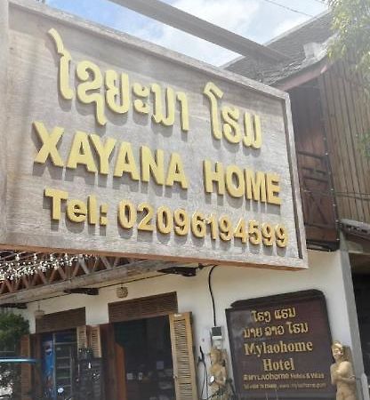 Luang Prabang Xayana Hotel Exteriör bild